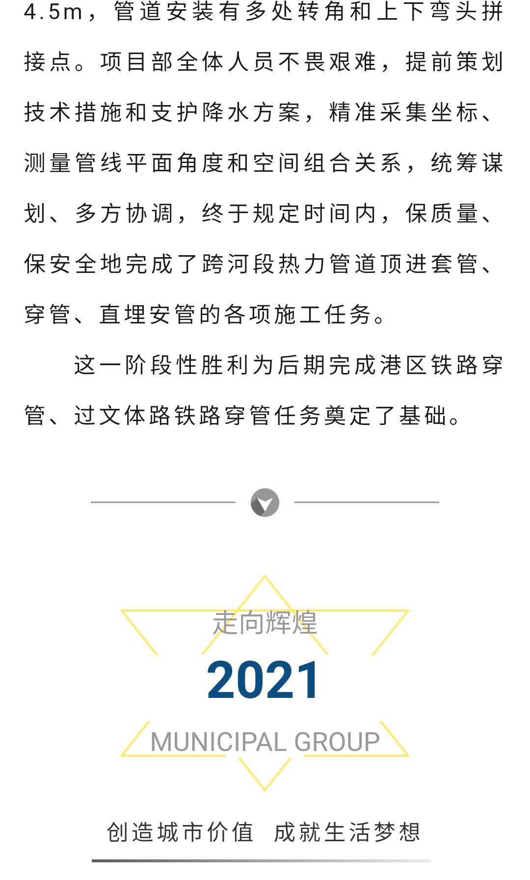 J9콢()ٷվ -APPSTORE