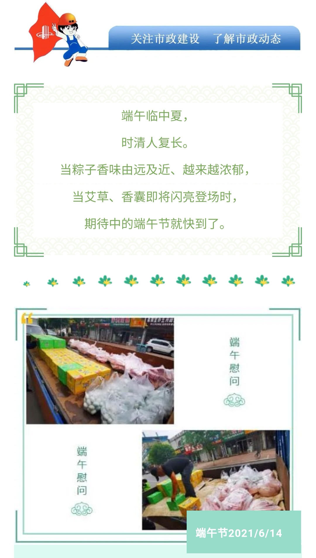 J9콢()ٷվ -APPSTORE