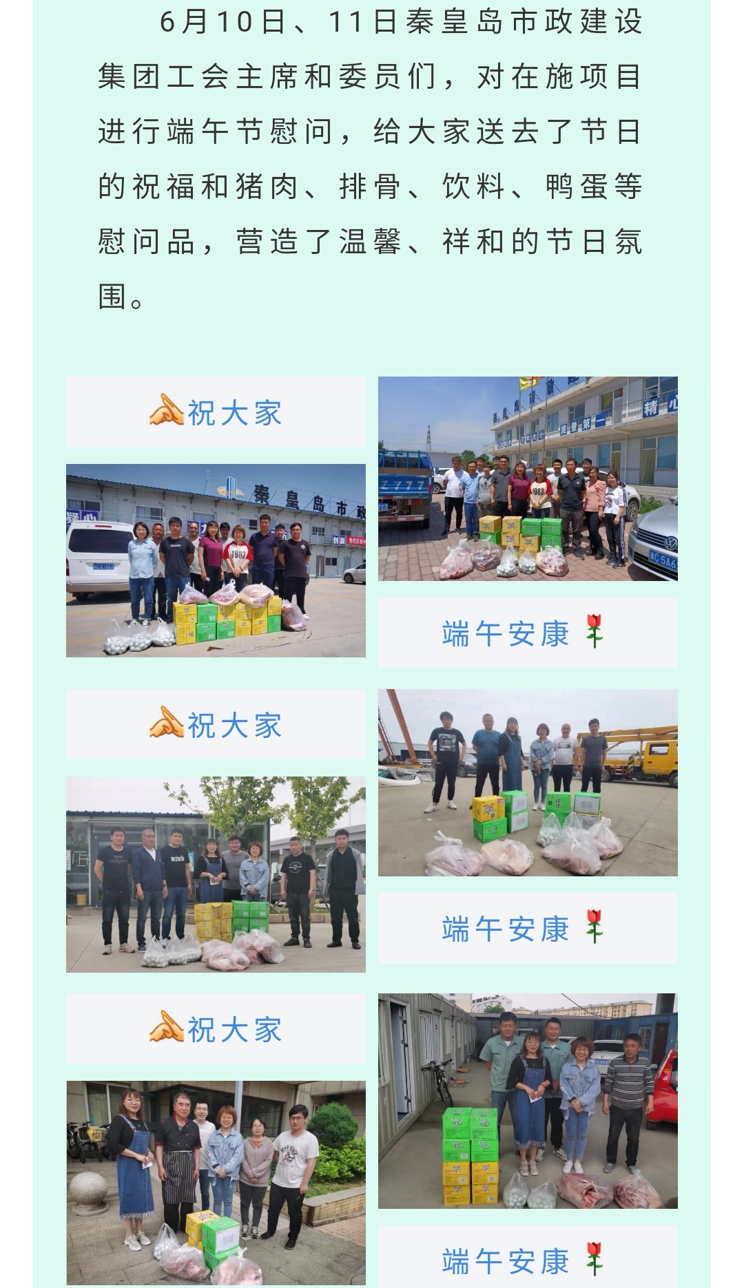 J9콢()ٷվ -APPSTORE