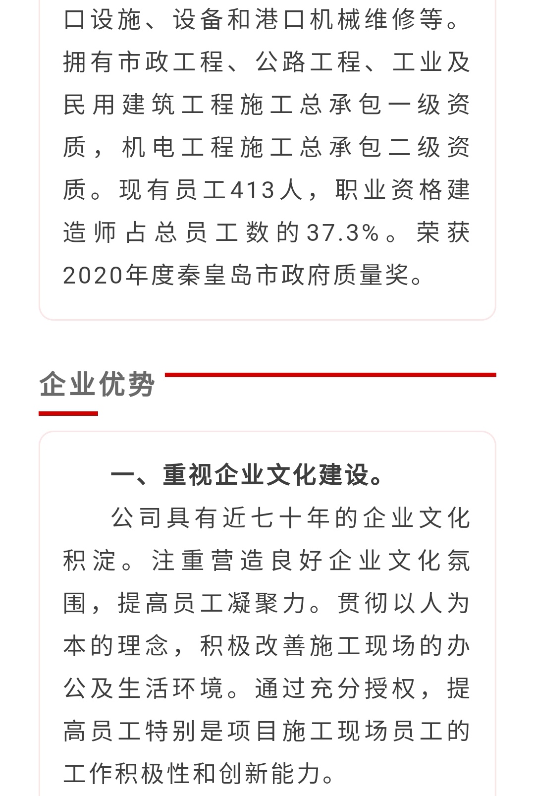 J9콢()ٷվ -APPSTORE