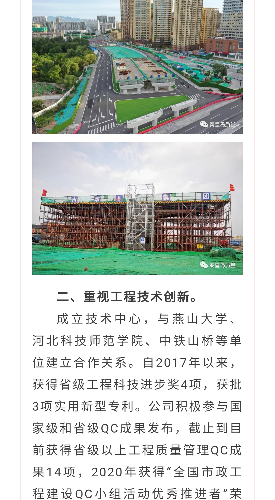 J9콢()ٷվ -APPSTORE