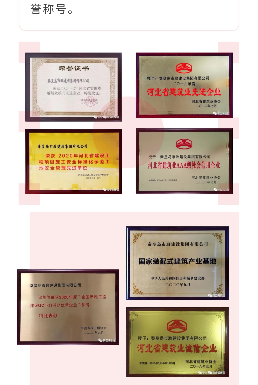 J9콢()ٷվ -APPSTORE