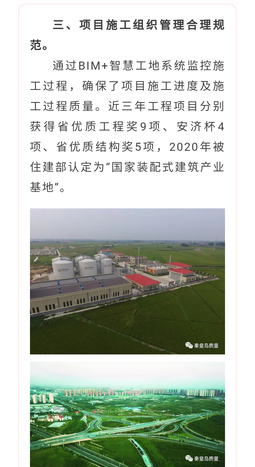 J9콢()ٷվ -APPSTORE