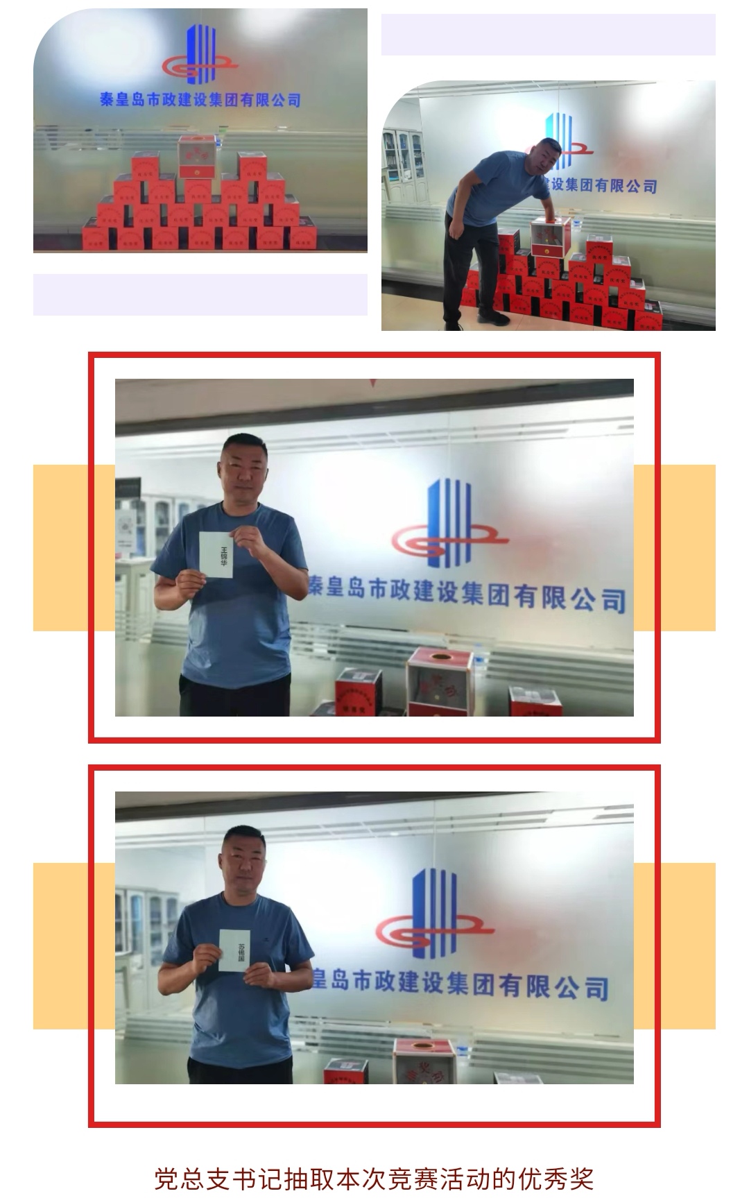 J9콢()ٷվ -APPSTORE