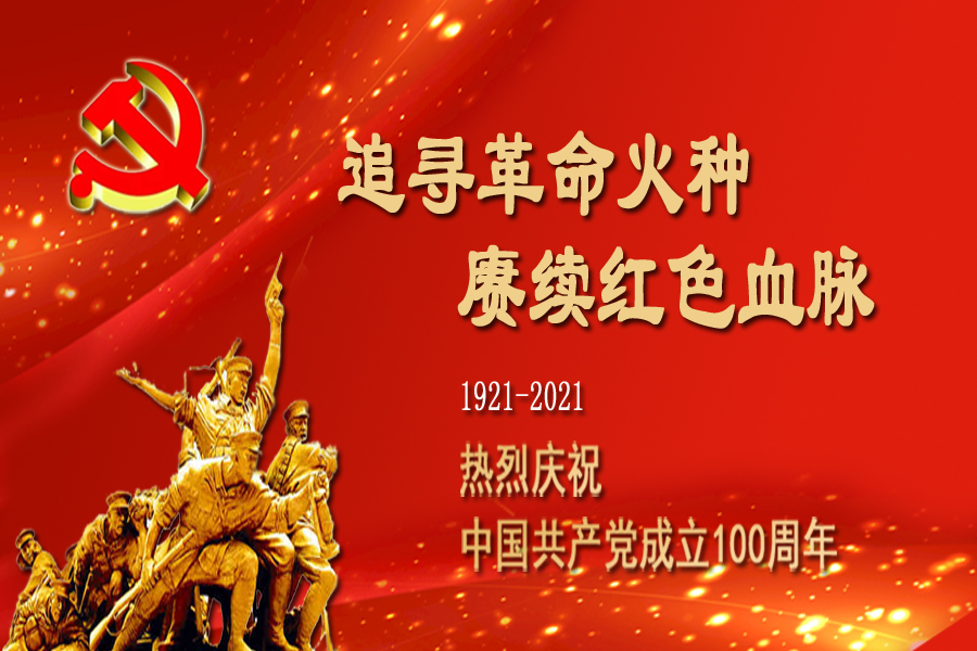 J9콢()ٷվ -APPSTORE