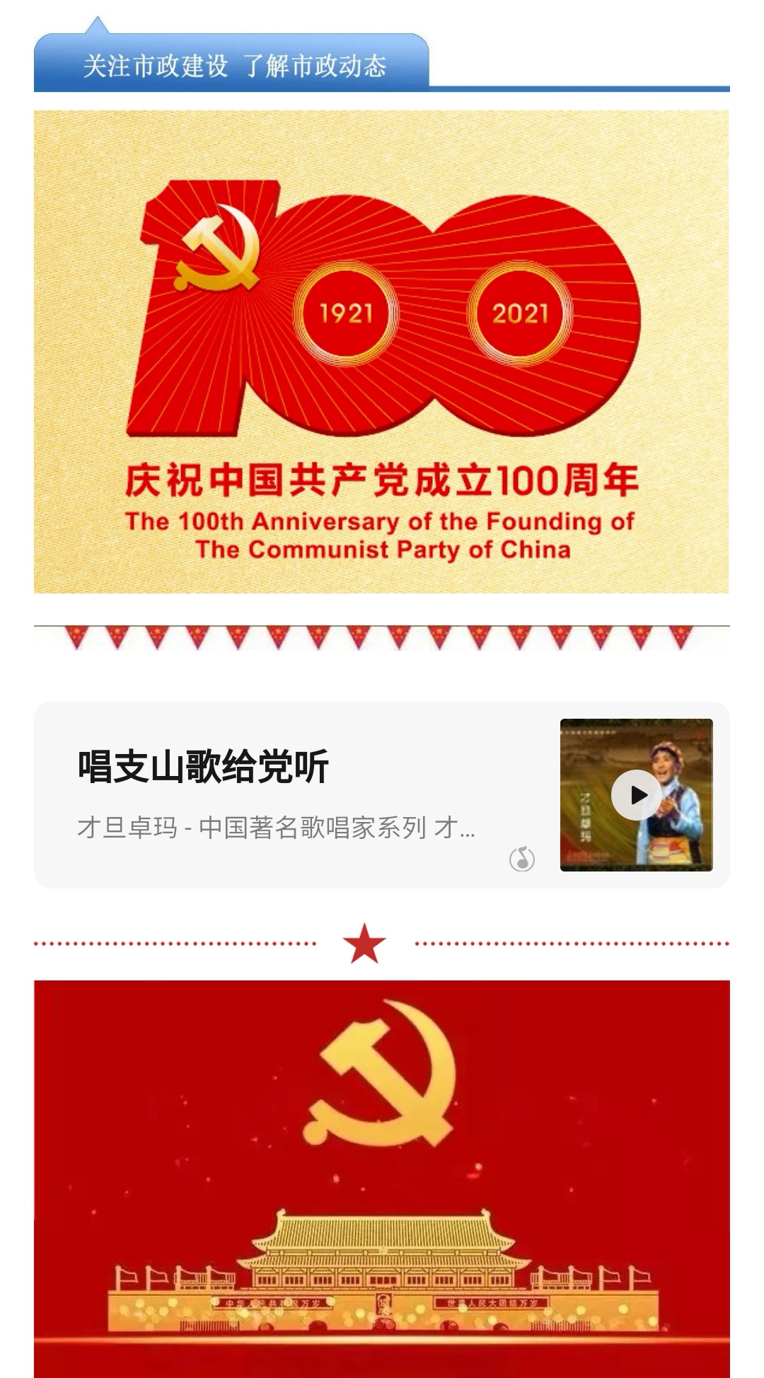 J9콢()ٷվ -APPSTORE