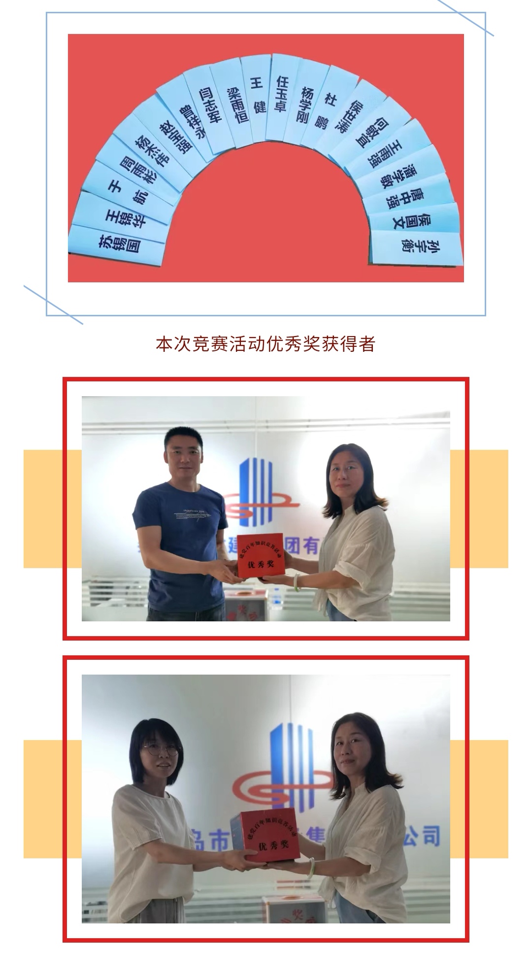 J9콢()ٷվ -APPSTORE