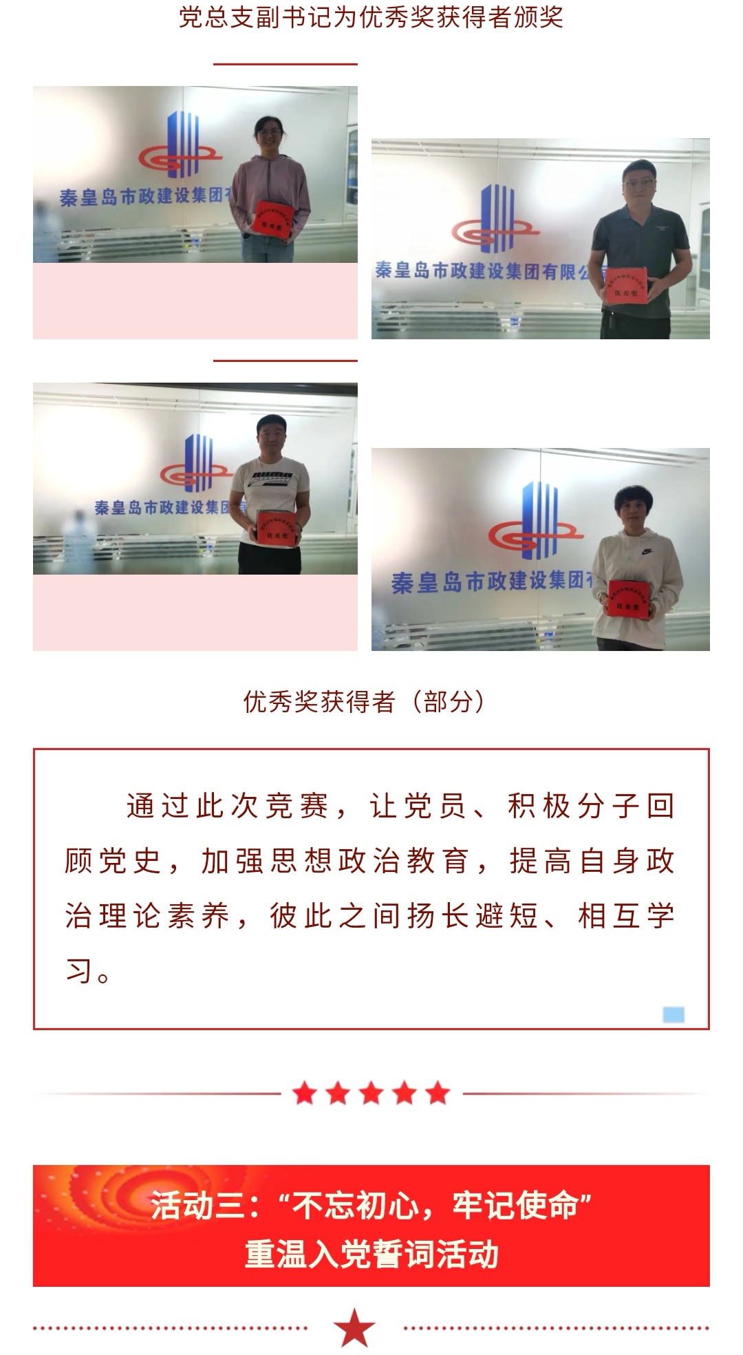 J9콢()ٷվ -APPSTORE