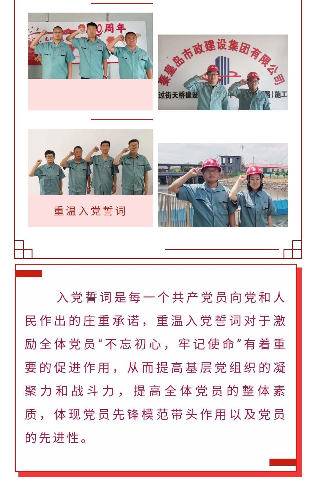 J9콢()ٷվ -APPSTORE