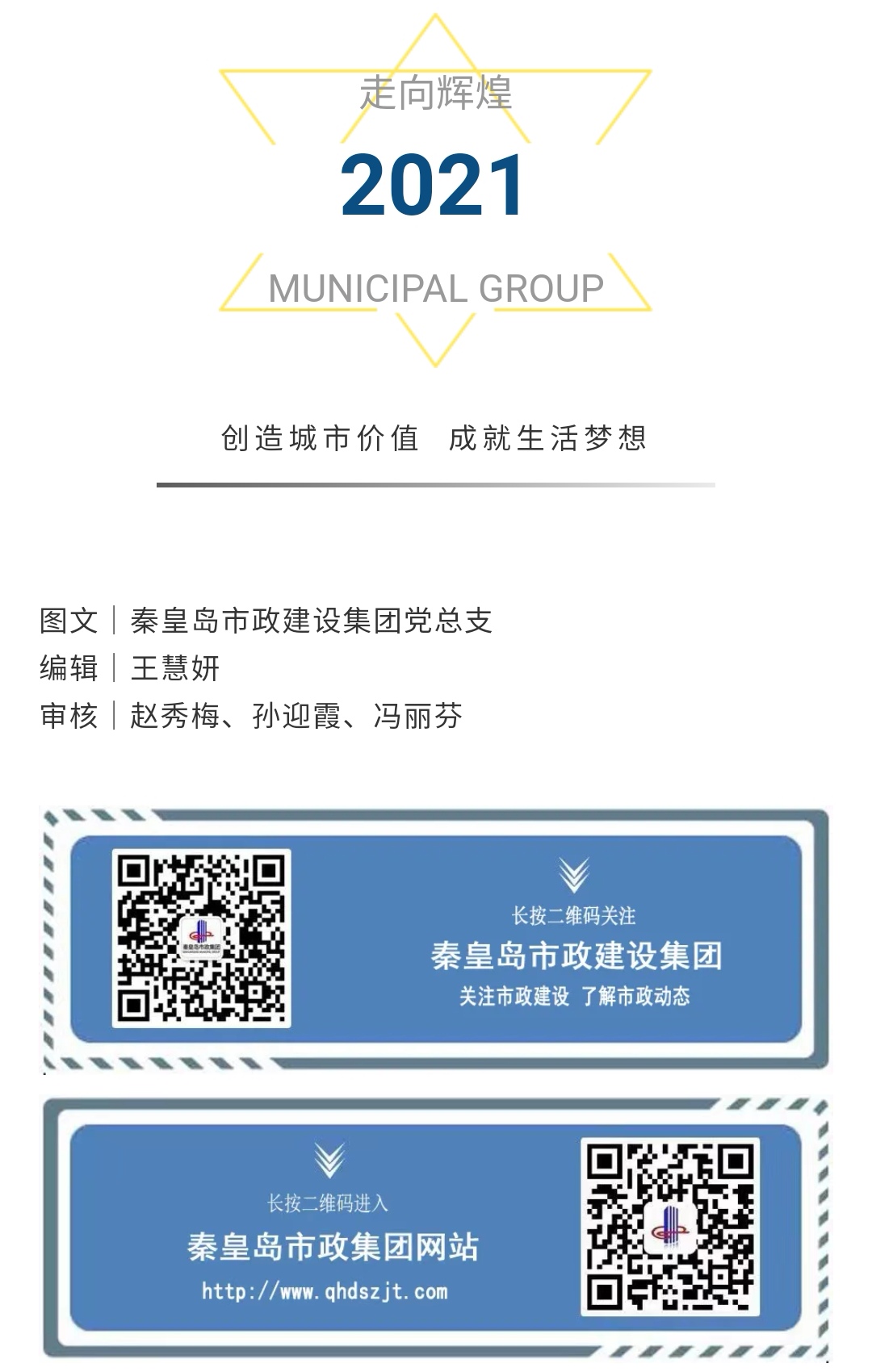 J9콢()ٷվ -APPSTORE