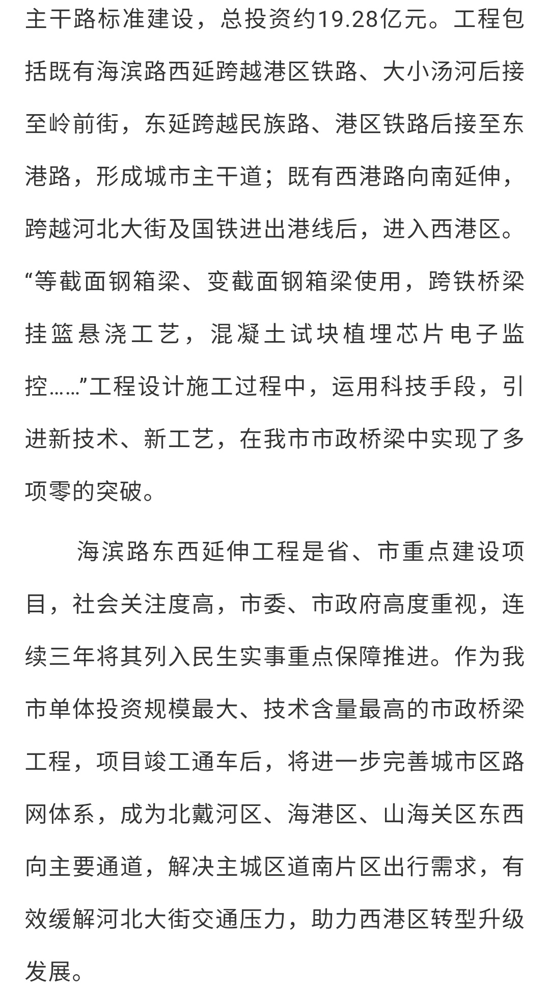 J9콢()ٷվ -APPSTORE