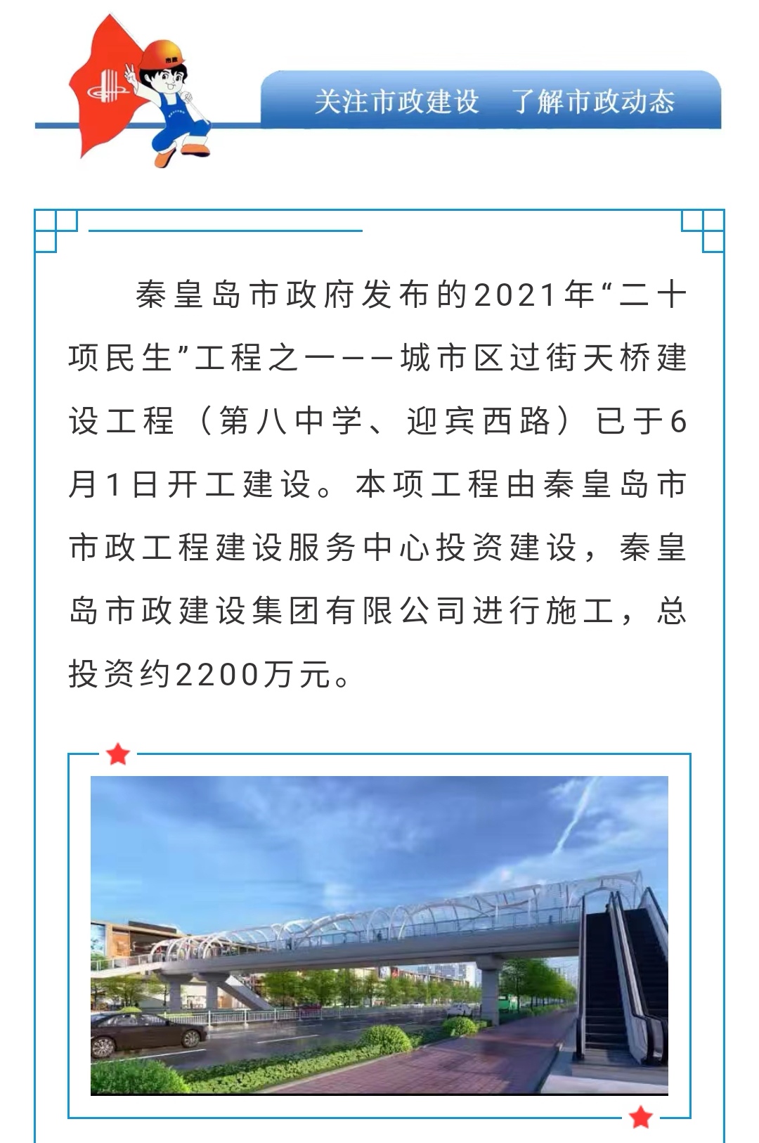 J9콢()ٷվ -APPSTORE