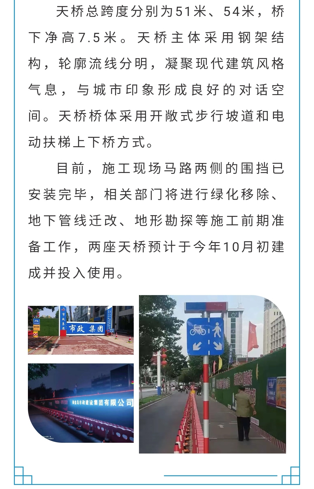 J9콢()ٷվ -APPSTORE