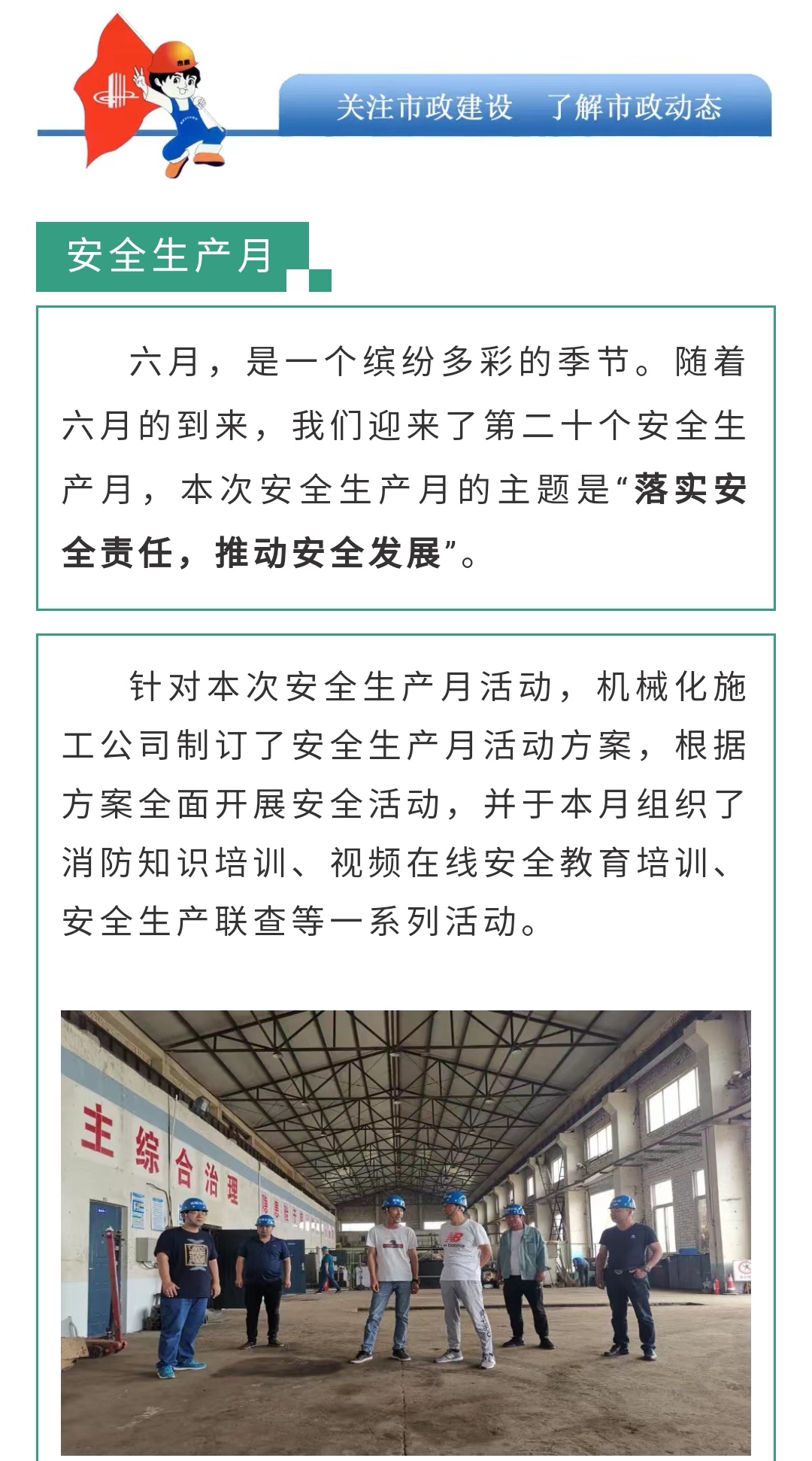 J9콢()ٷվ -APPSTORE