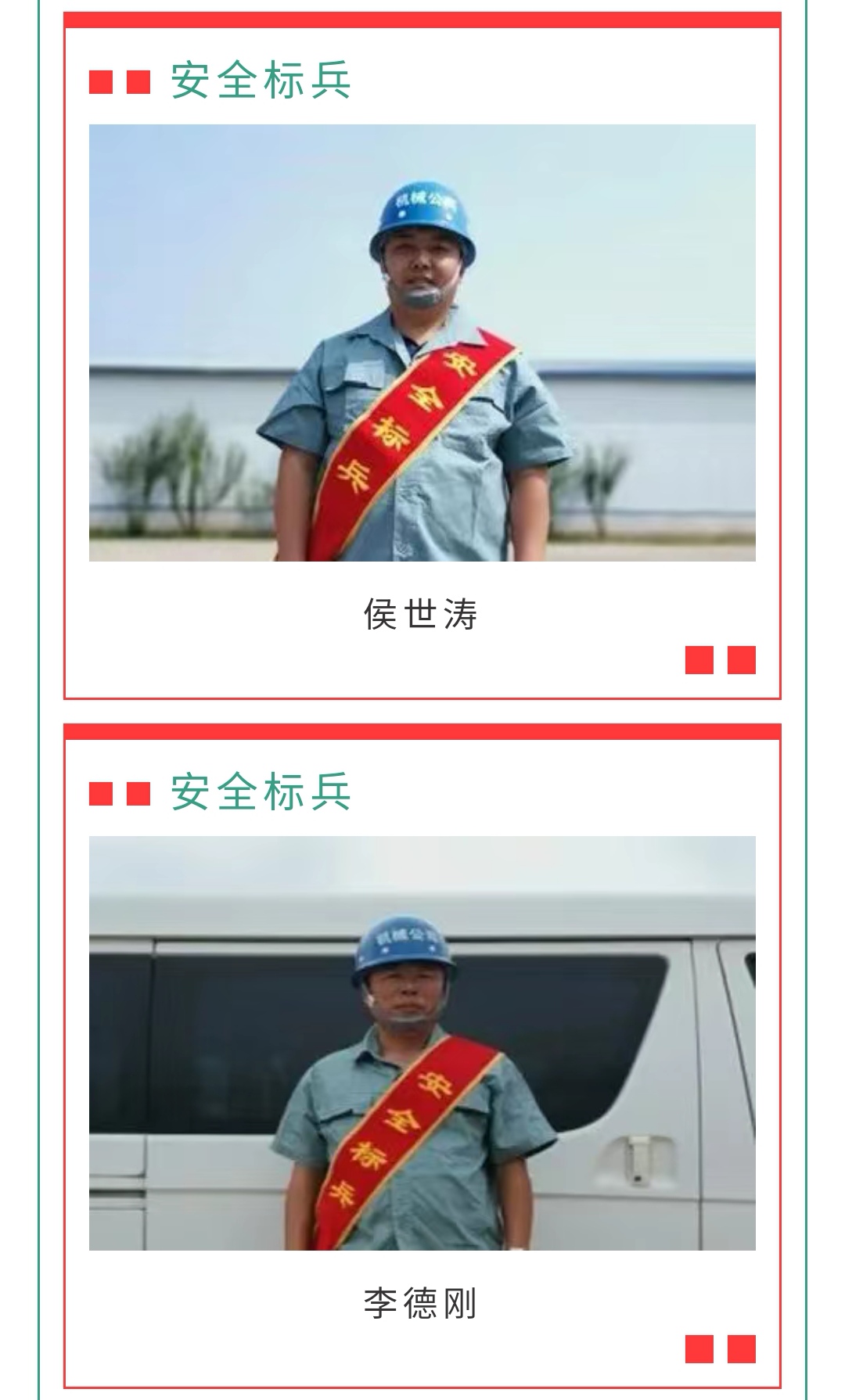 J9콢()ٷվ -APPSTORE