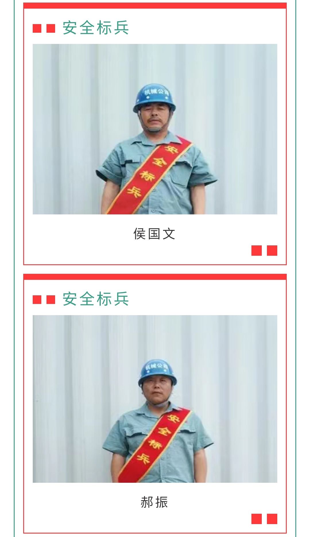 J9콢()ٷվ -APPSTORE