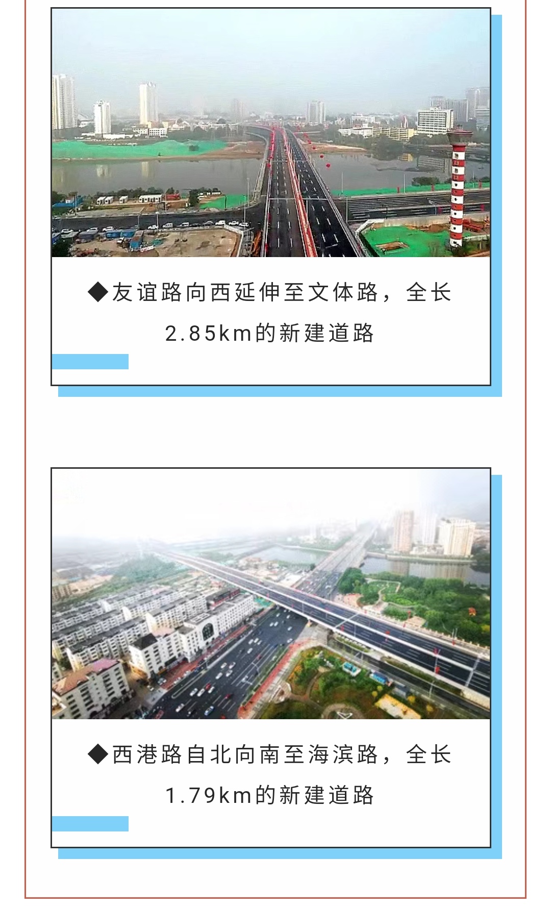 J9콢()ٷվ -APPSTORE