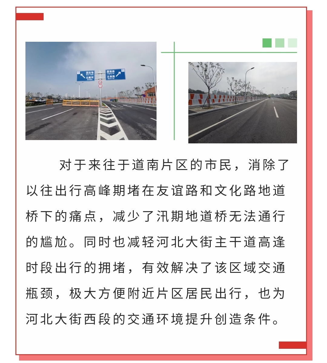 J9콢()ٷվ -APPSTORE