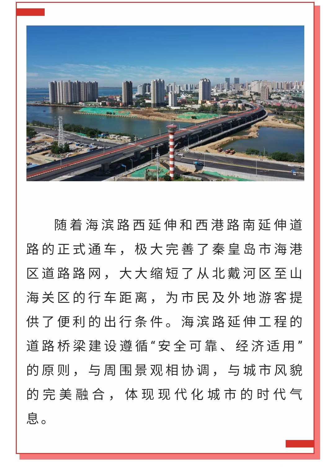 J9콢()ٷվ -APPSTORE