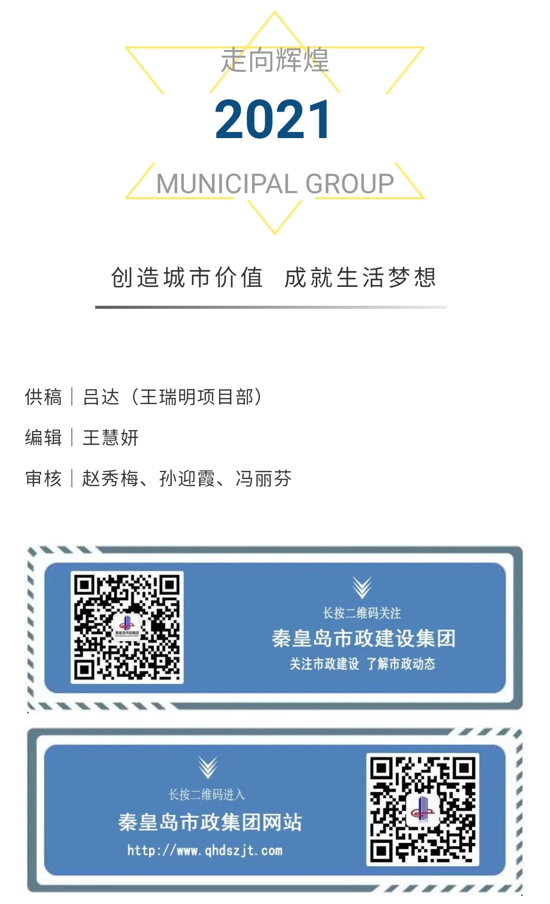 J9콢()ٷվ -APPSTORE