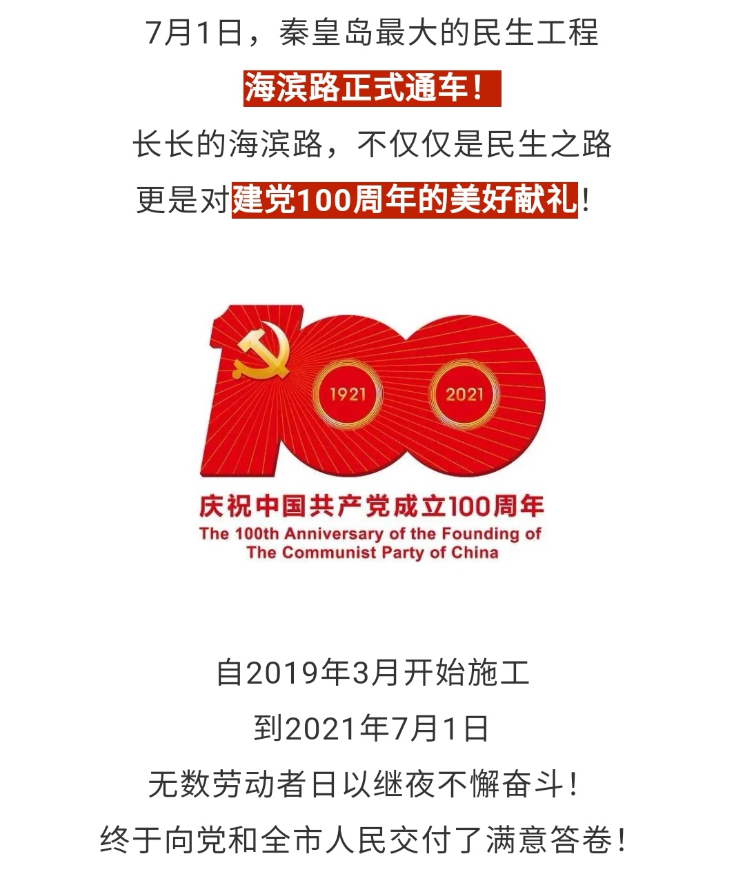 J9콢()ٷվ -APPSTORE