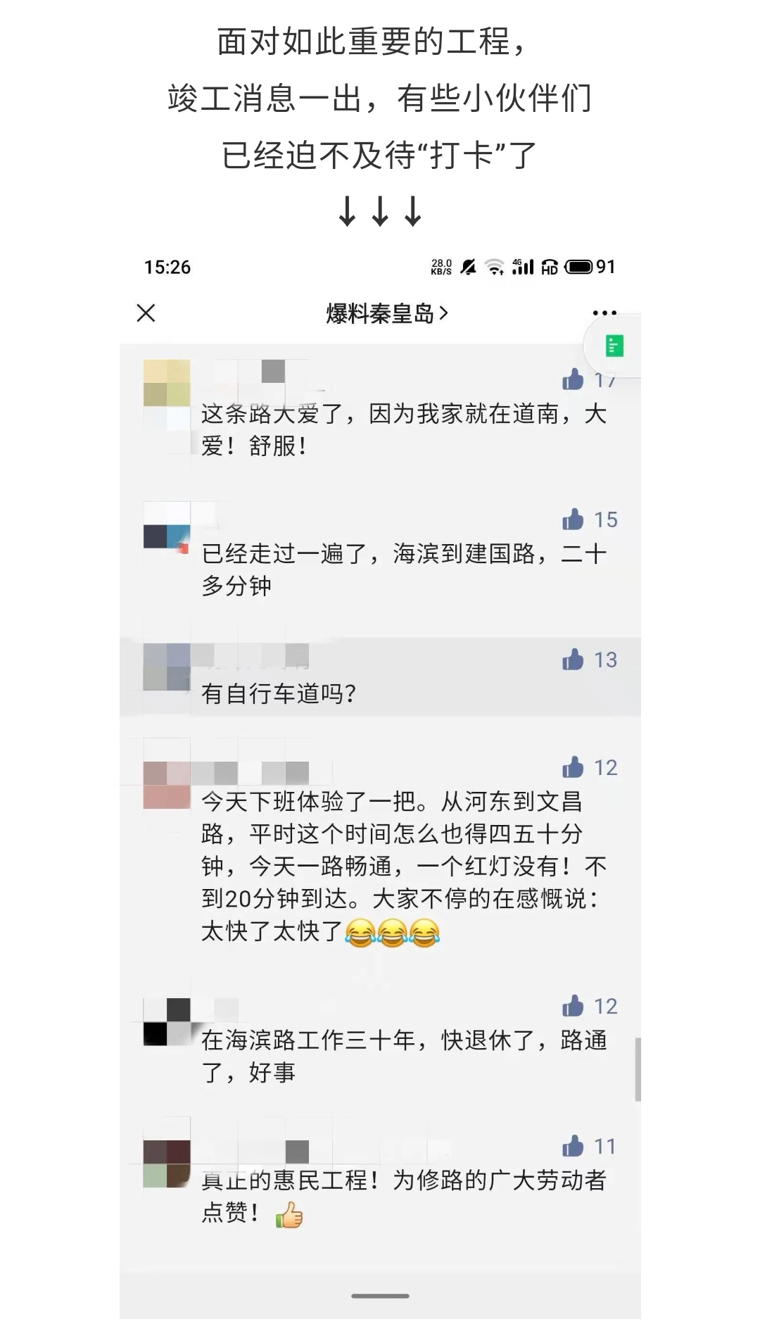 J9콢()ٷվ -APPSTORE