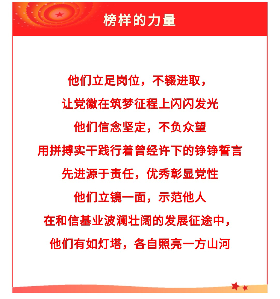 J9콢()ٷվ -APPSTORE