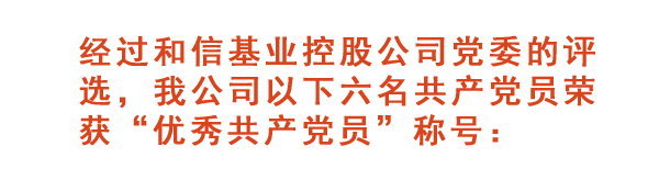 J9콢()ٷվ -APPSTORE