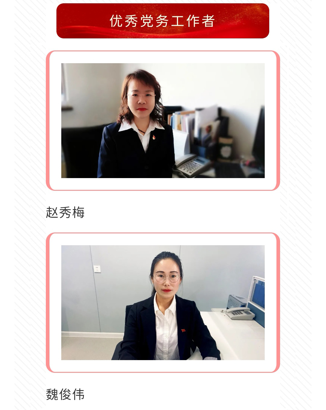 J9콢()ٷվ -APPSTORE