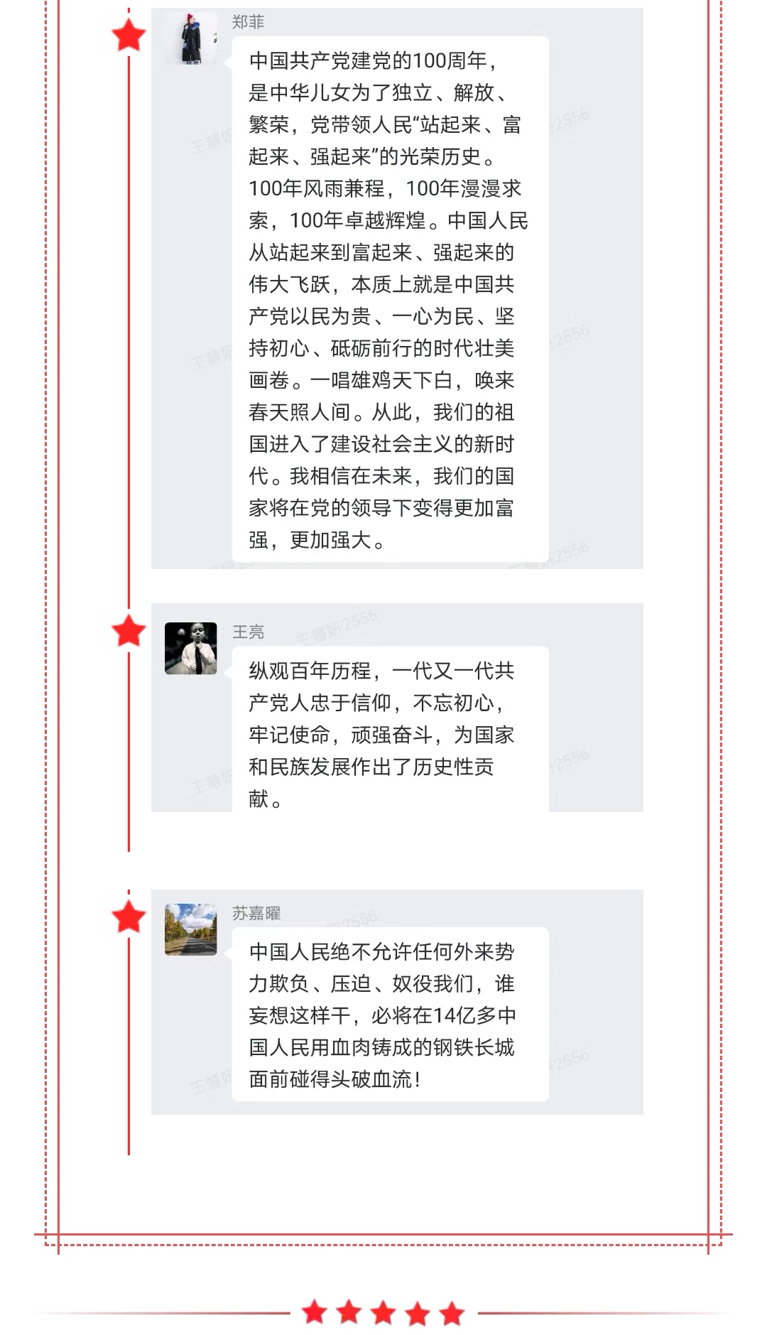 J9콢()ٷվ -APPSTORE