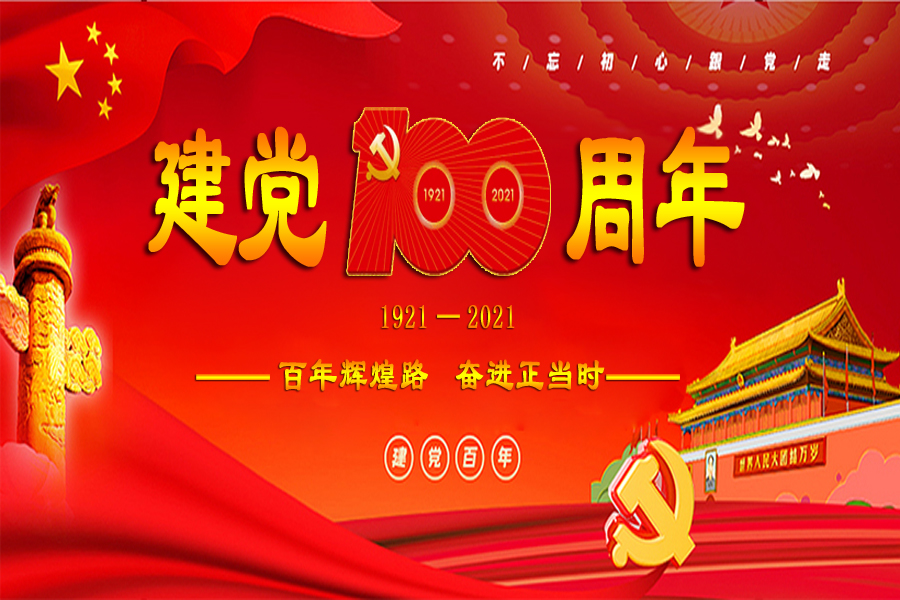 J9콢()ٷվ -APPSTORE