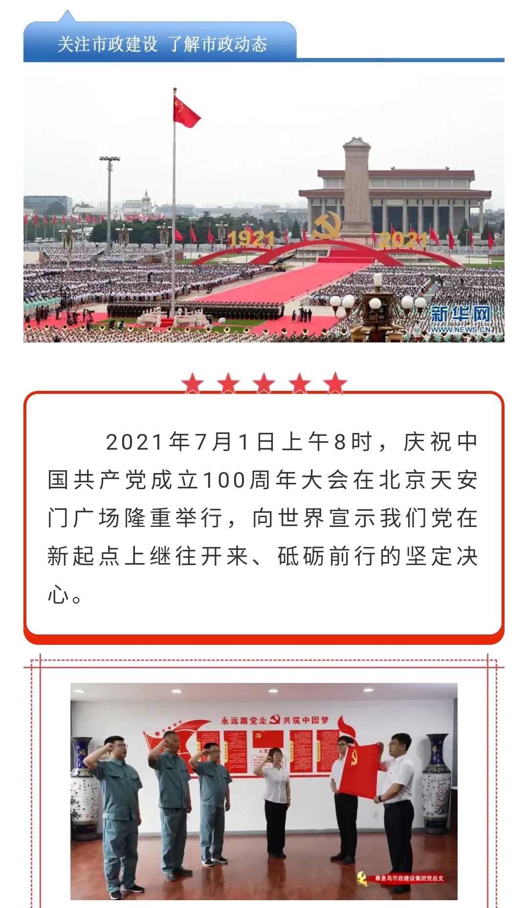 J9콢()ٷվ -APPSTORE