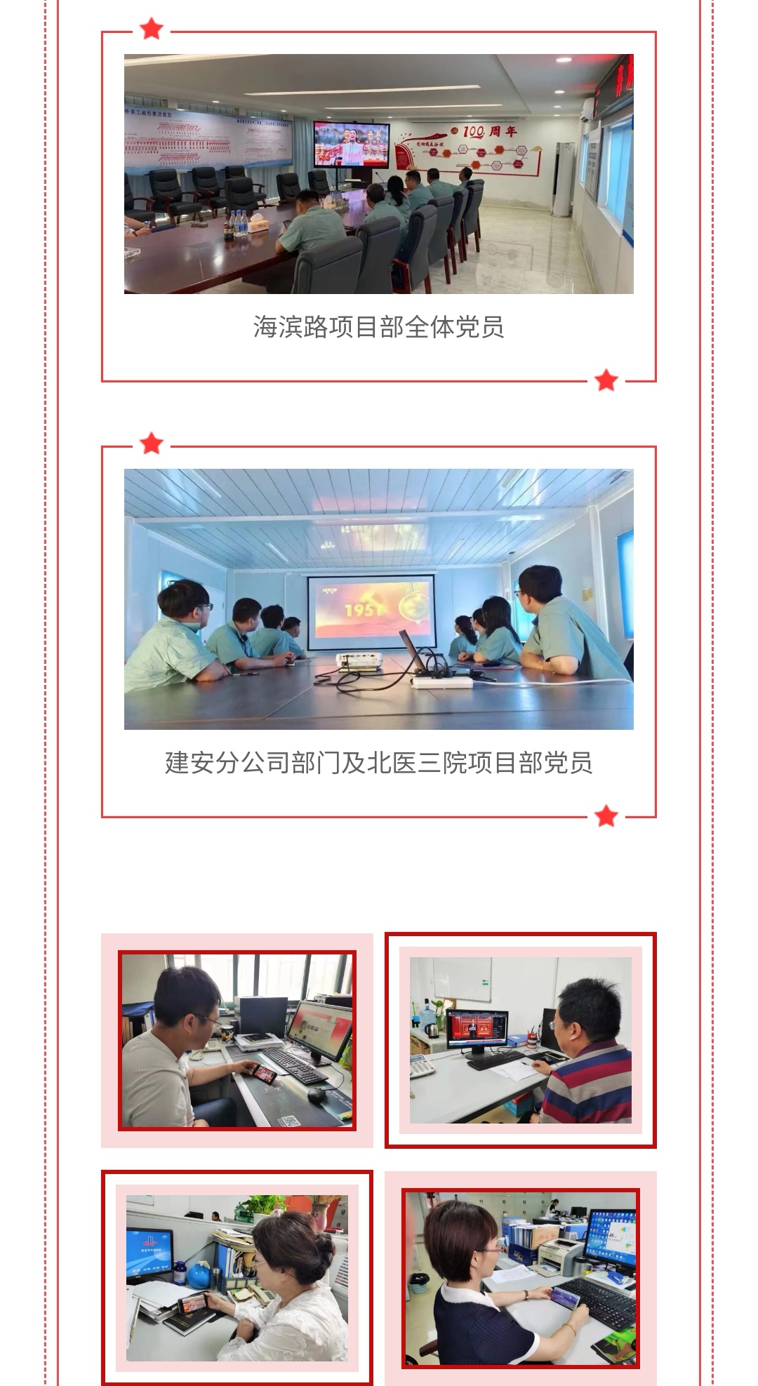 J9콢()ٷվ -APPSTORE