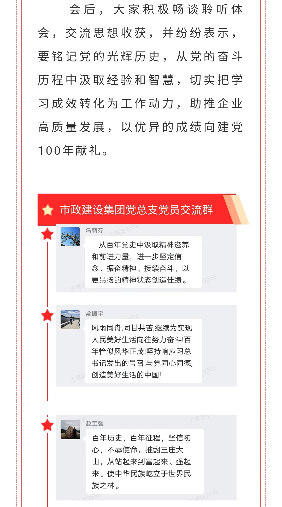 J9콢()ٷվ -APPSTORE