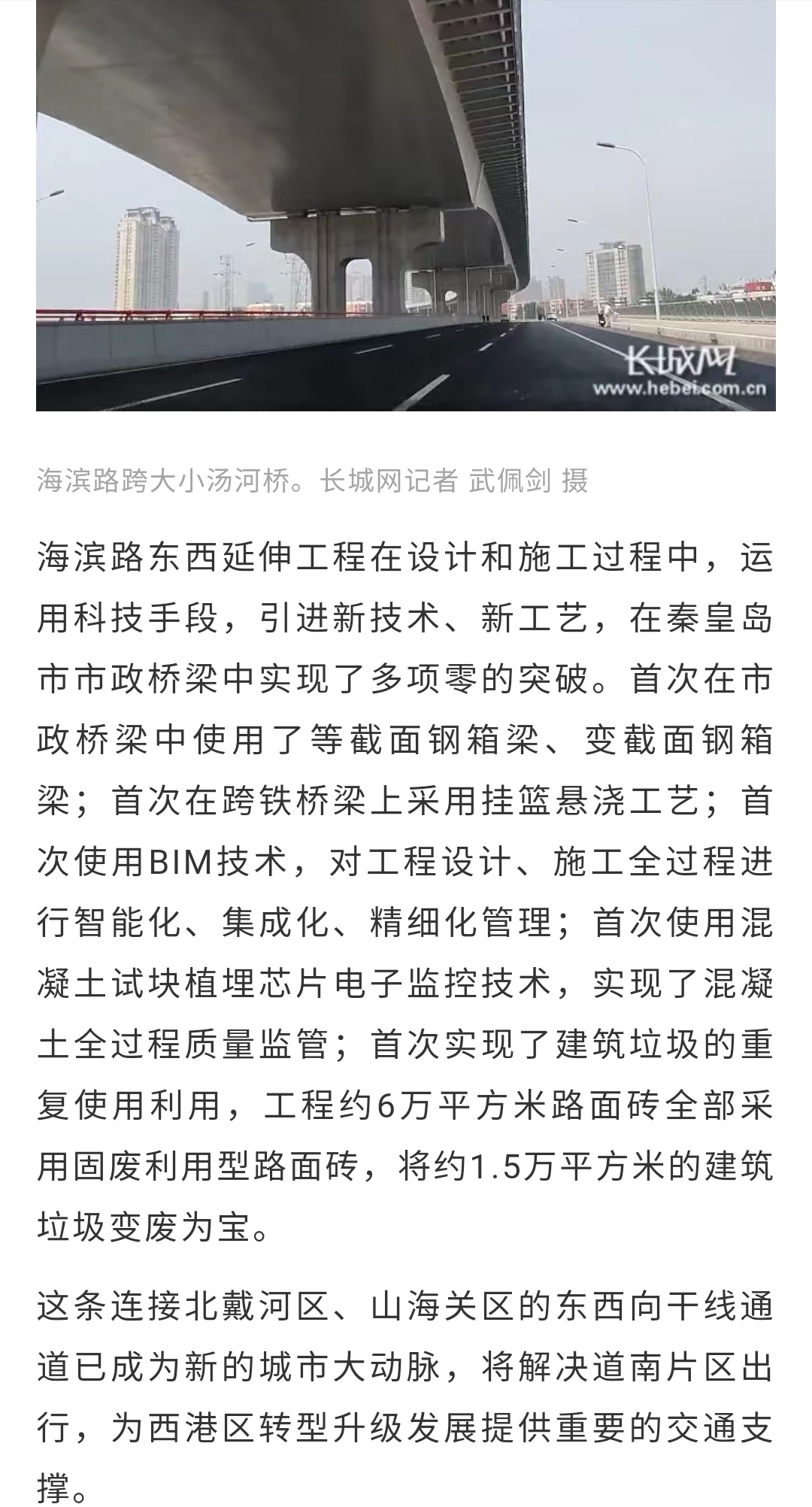 J9콢()ٷվ -APPSTORE