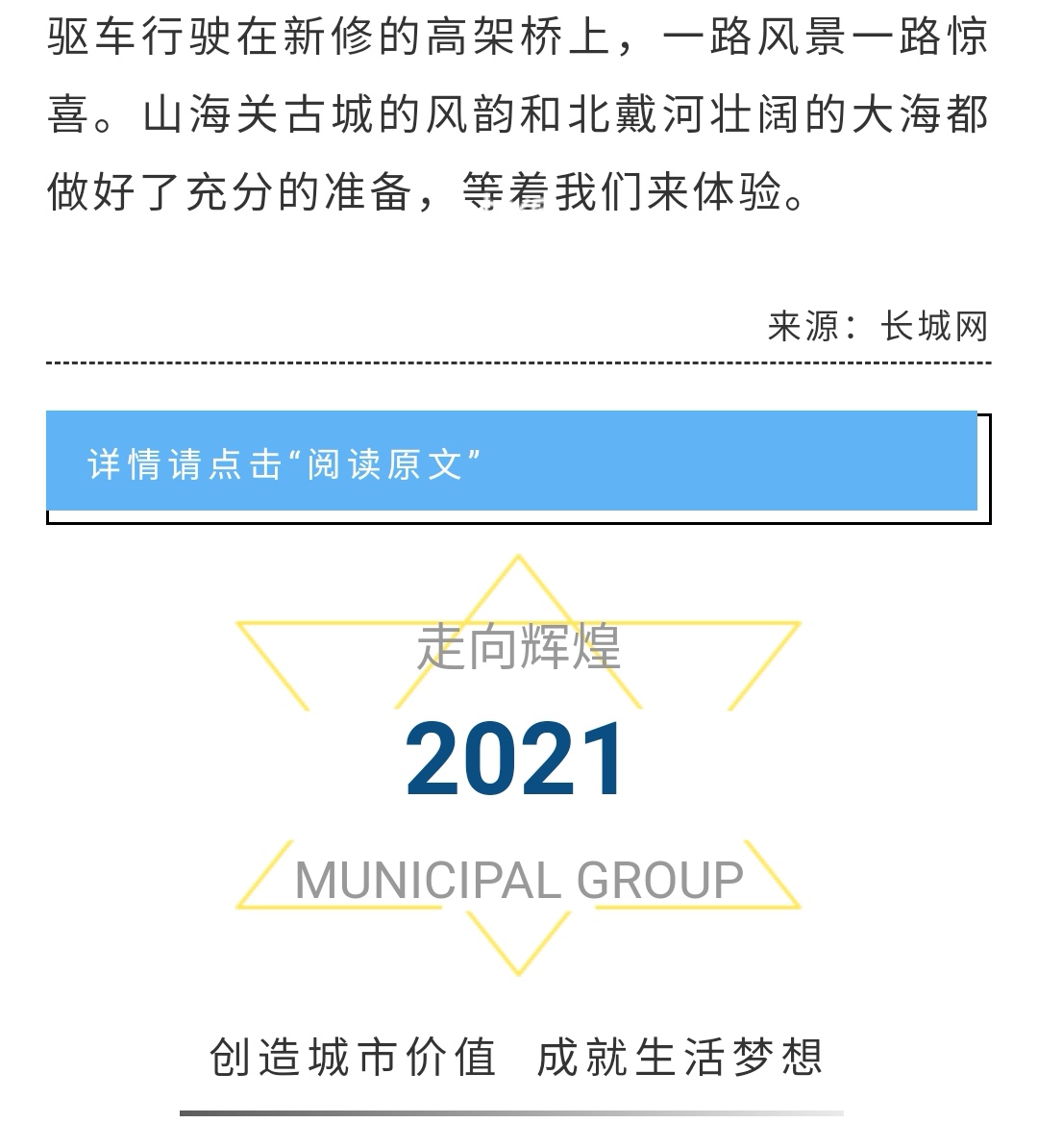 J9콢()ٷվ -APPSTORE