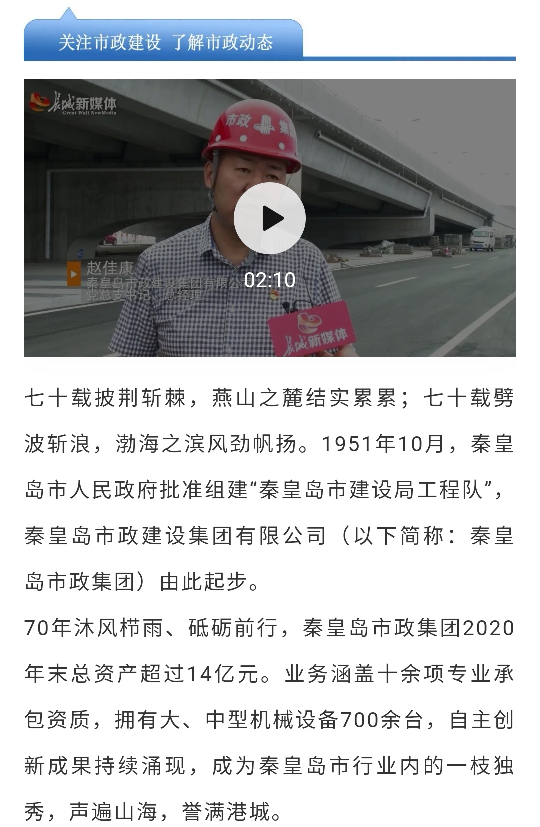 J9콢()ٷվ -APPSTORE