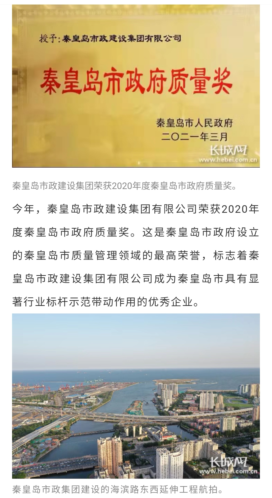 J9콢()ٷվ -APPSTORE