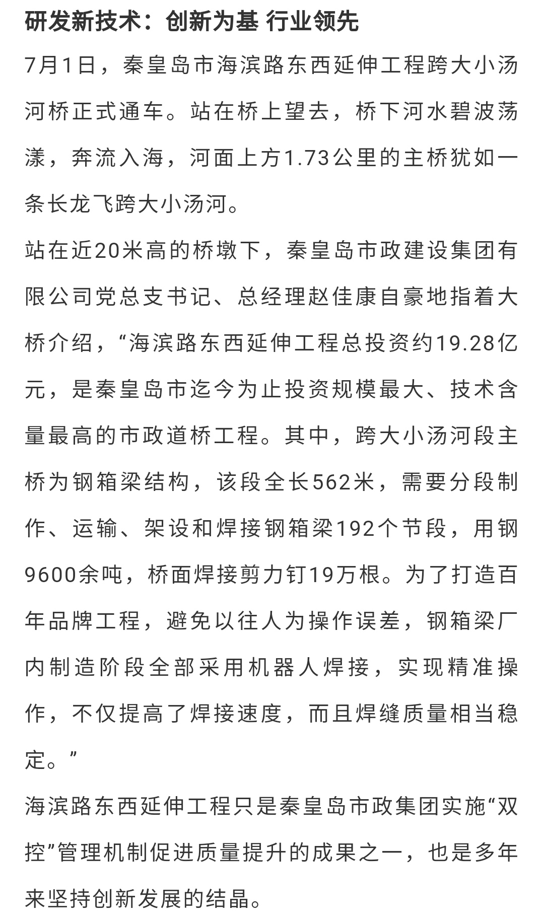 J9콢()ٷվ -APPSTORE