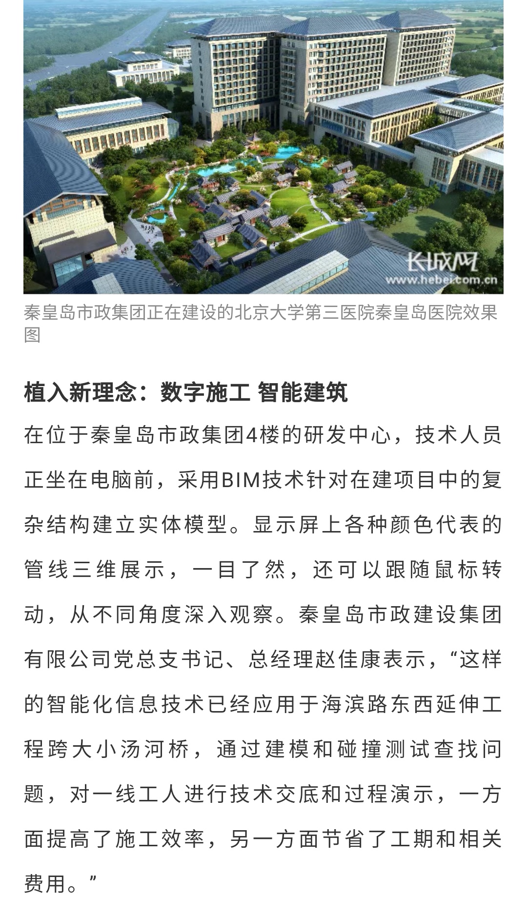 J9콢()ٷվ -APPSTORE