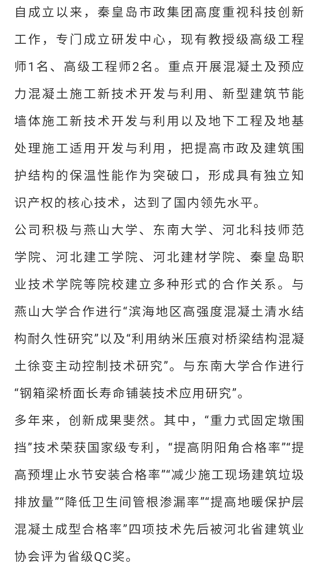 J9콢()ٷվ -APPSTORE