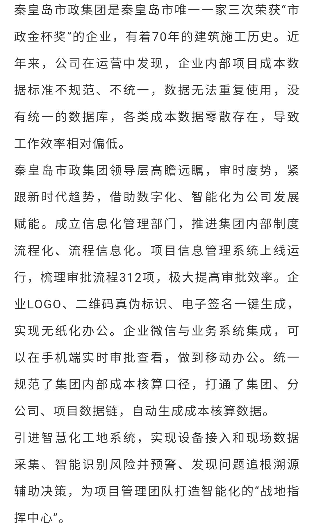 J9콢()ٷվ -APPSTORE