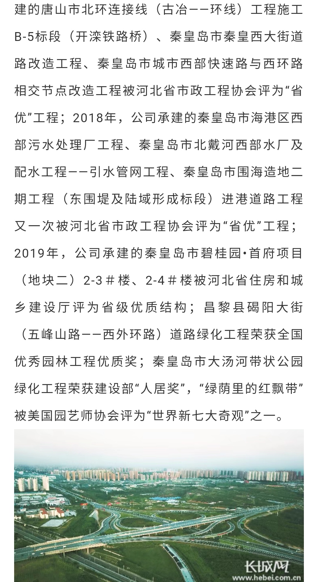 J9콢()ٷվ -APPSTORE