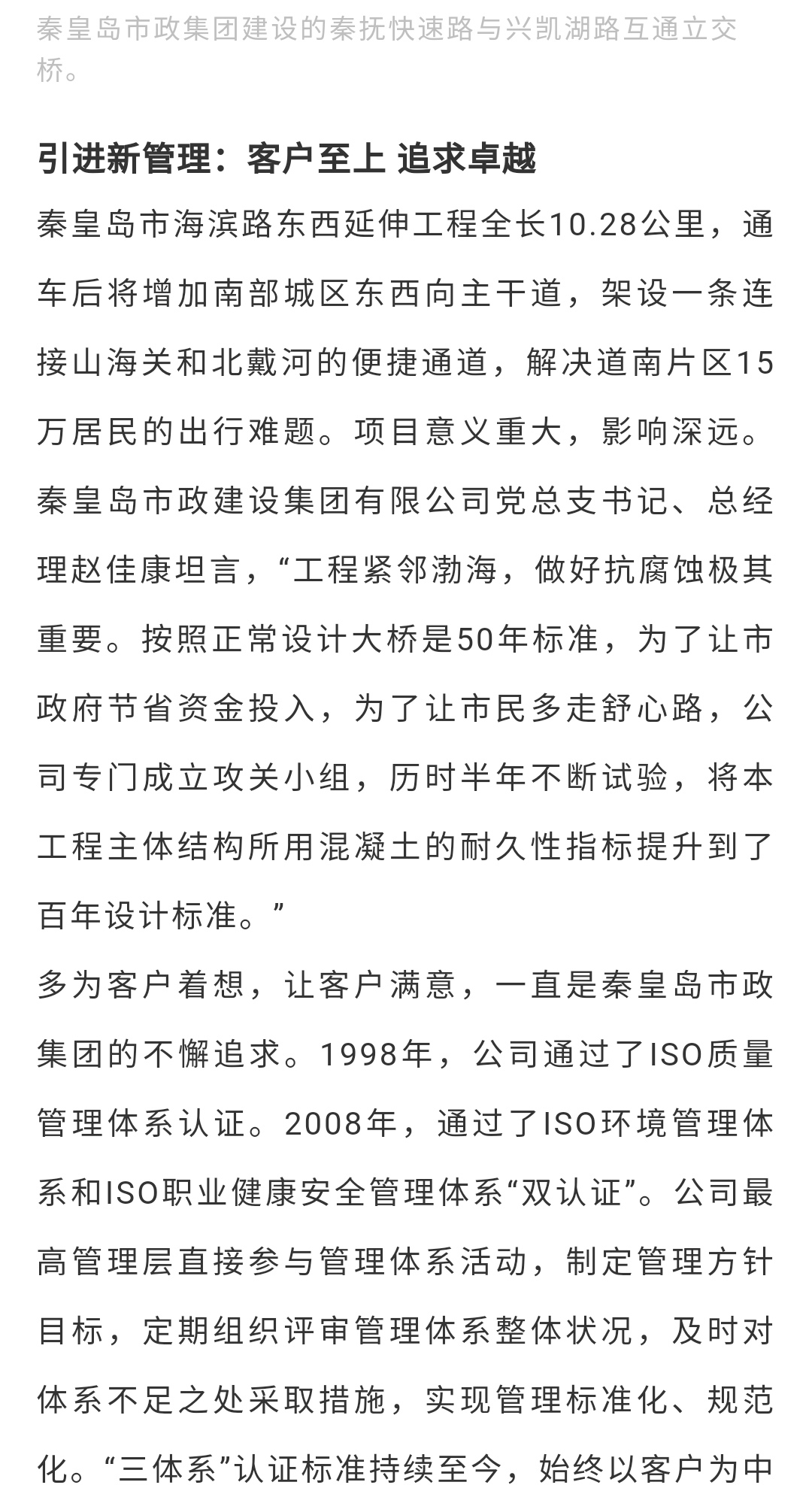 J9콢()ٷվ -APPSTORE