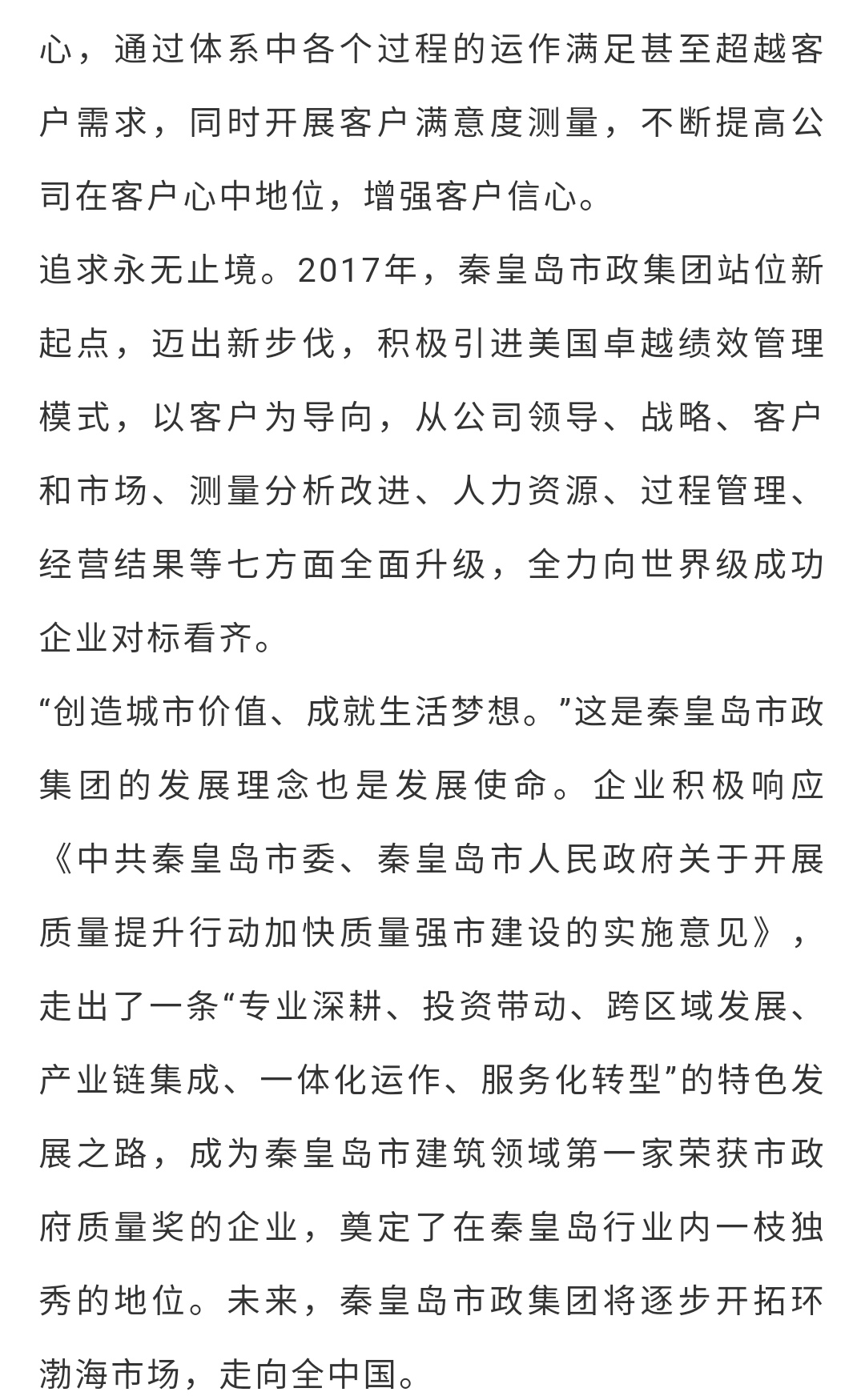 J9콢()ٷվ -APPSTORE