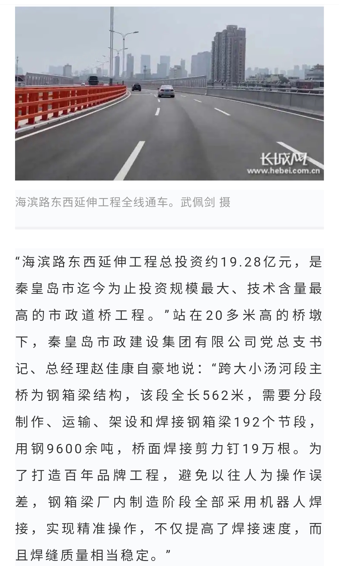 J9콢()ٷվ -APPSTORE