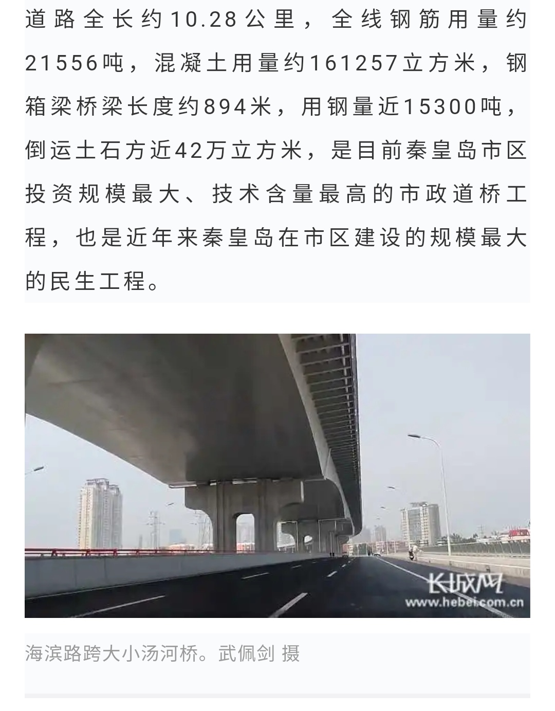 J9콢()ٷվ -APPSTORE