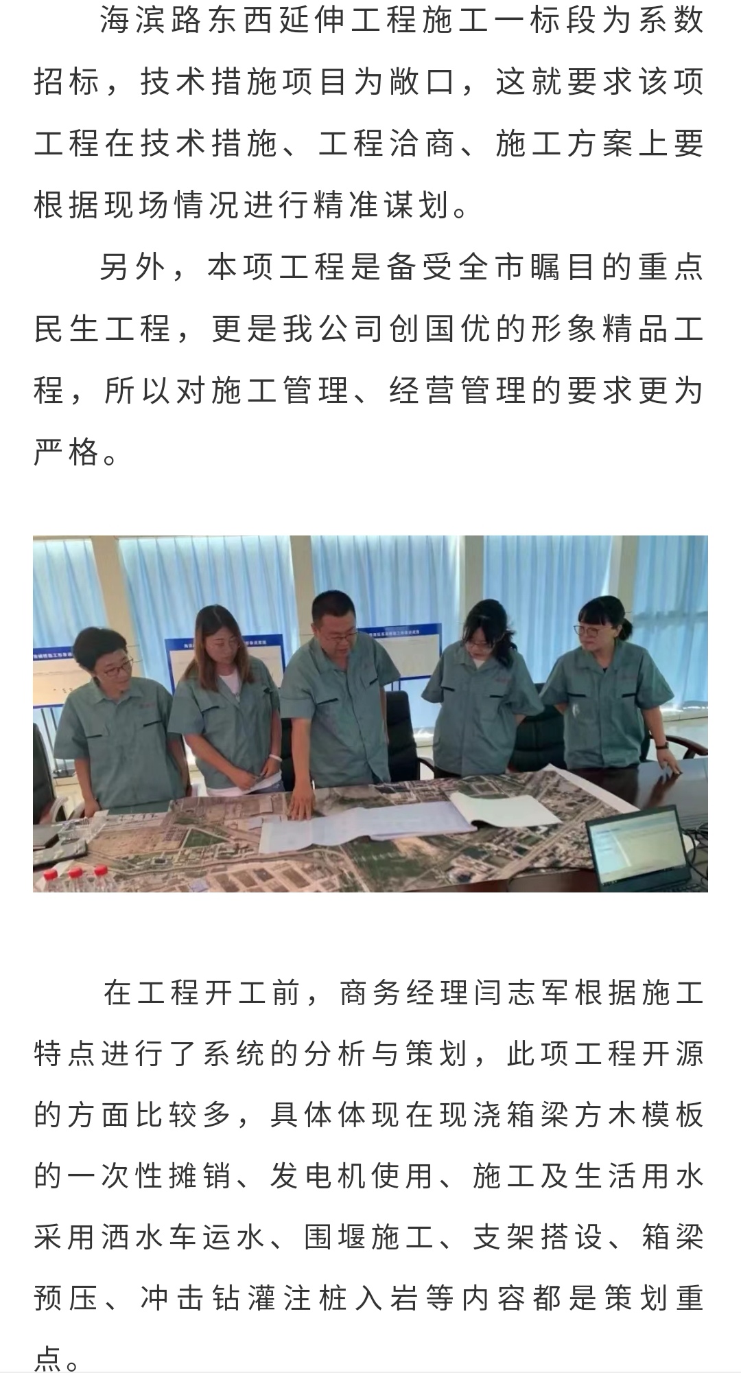 J9콢()ٷվ -APPSTORE