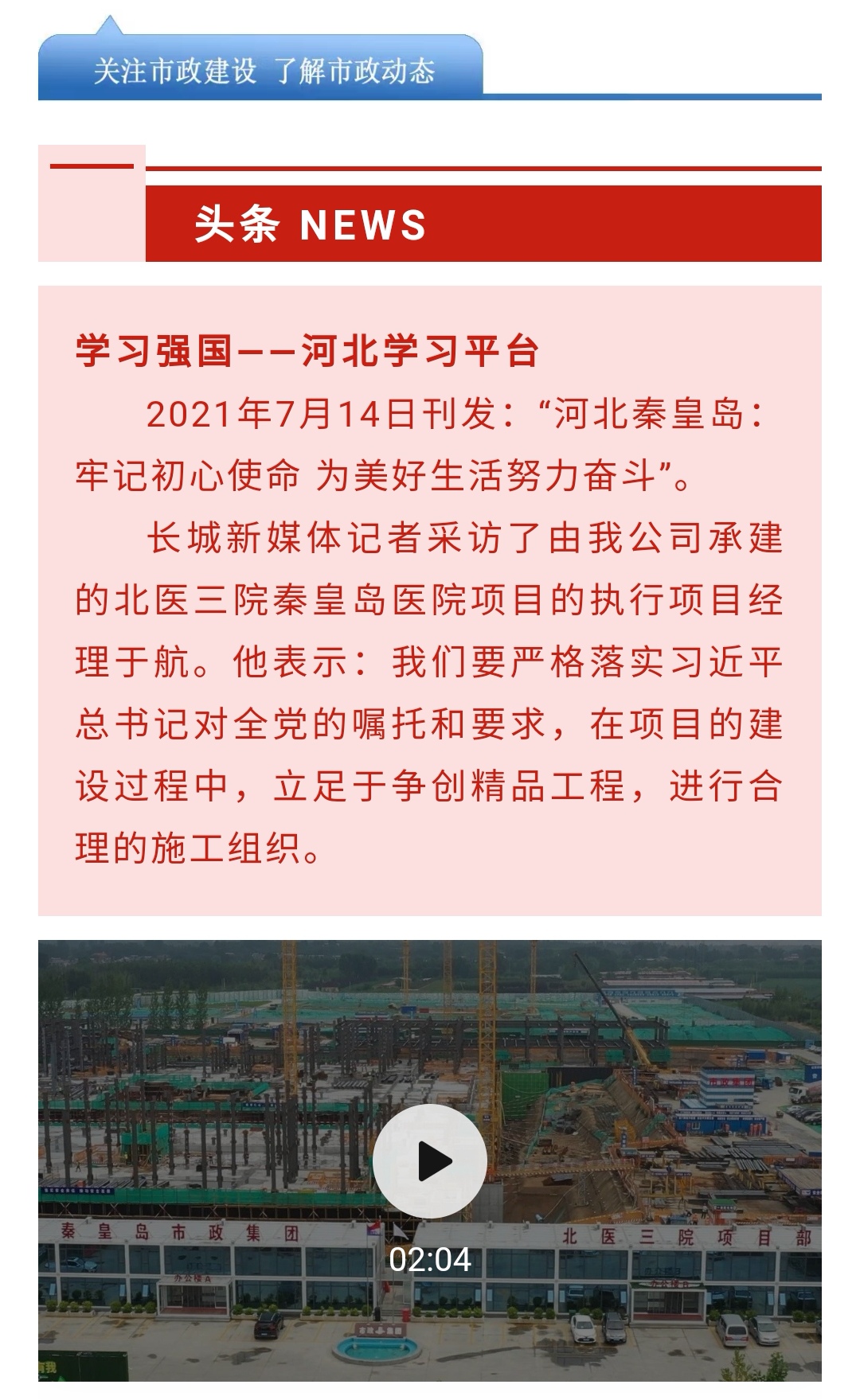 J9콢()ٷվ -APPSTORE