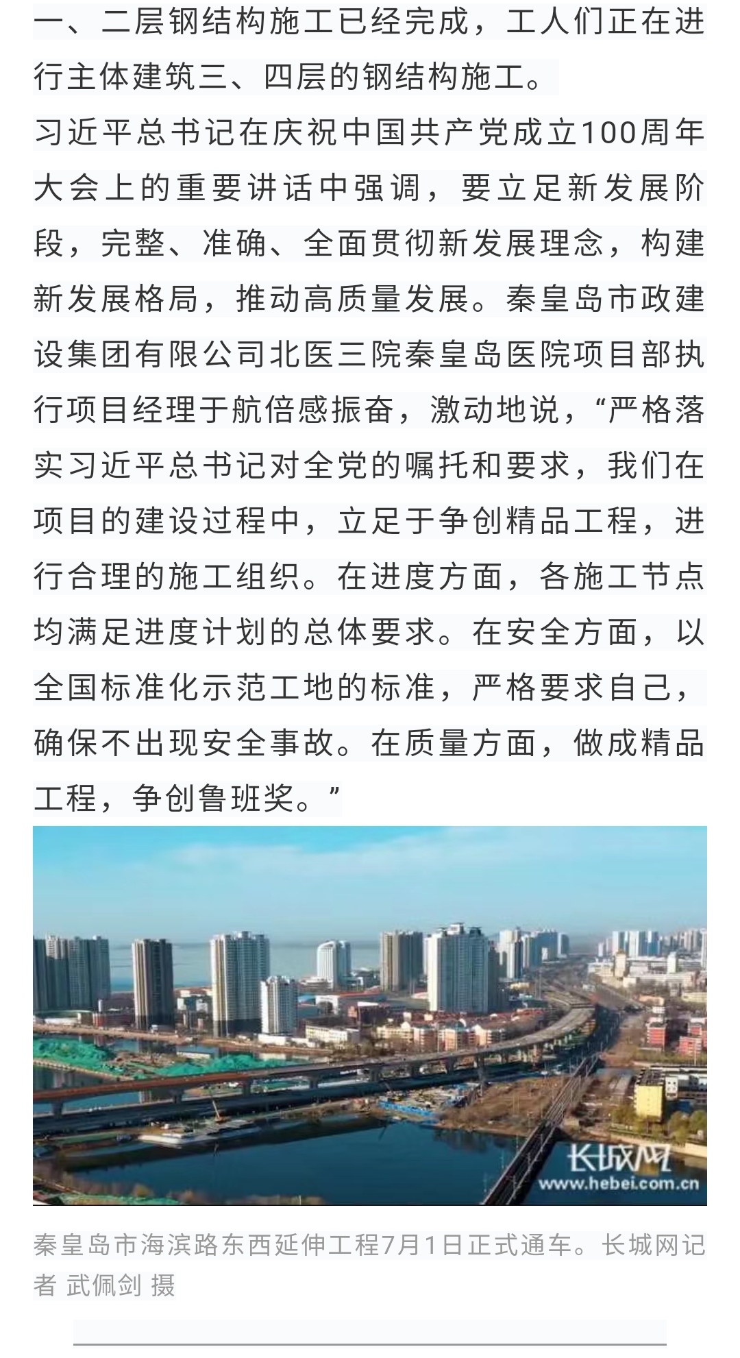 J9콢()ٷվ -APPSTORE